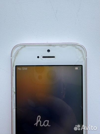 iPhone SE, 32 ГБ