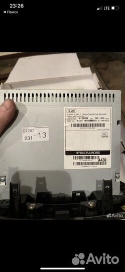 Магнитолы на киа церато два