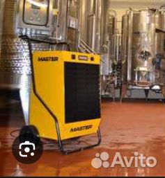 Осушитель воздуха master DH 92 UB3