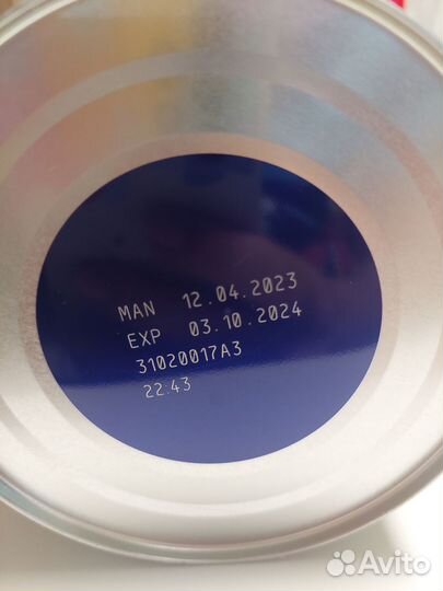 Детская смесь нан на козьем молоке