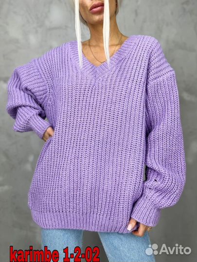 Совместные закупки