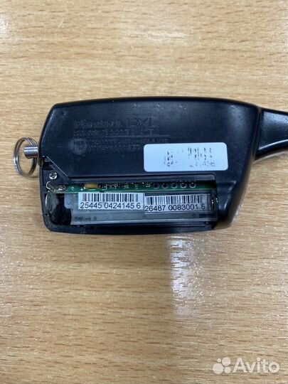 Брелок от сигнализации pandora DXL