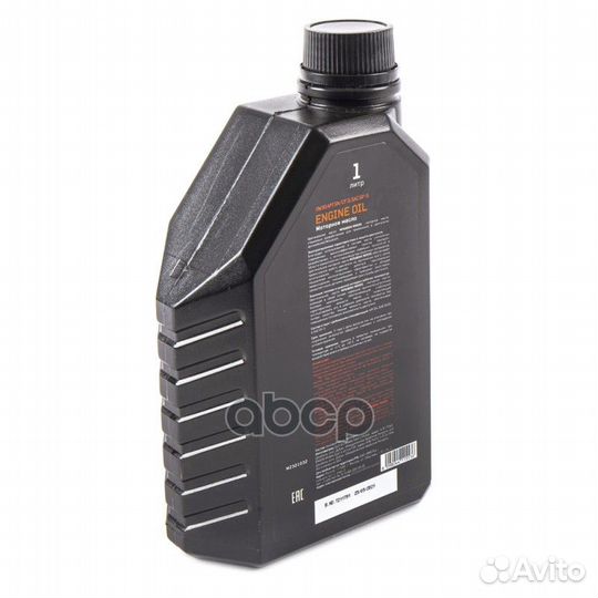 Масло 0W30 API SN/CF ilsac GF-5, 1л mitsubishi