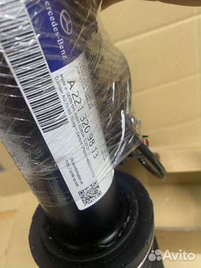 Пневмостойка mercedes w221 s-класс A2213209813