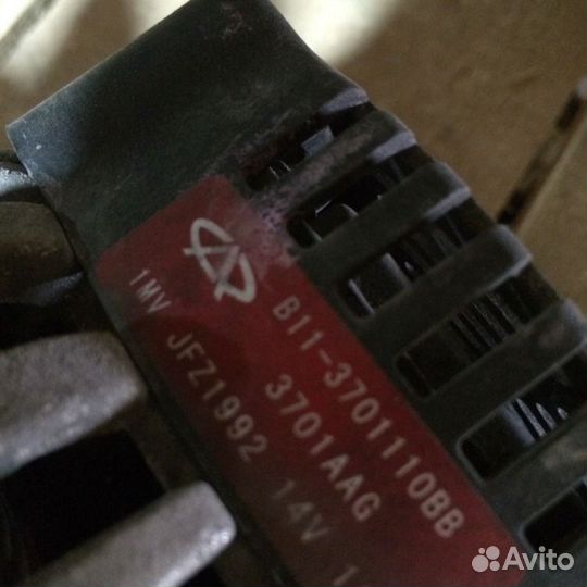 Генератор Вортекс Тинго Tingo