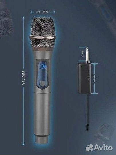 Микрофон беспроводной