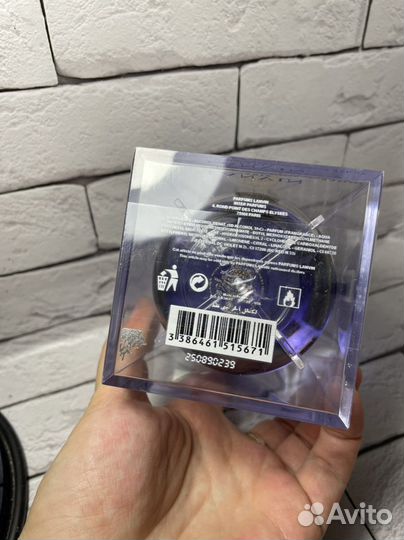 Lanvin eclat d arpege