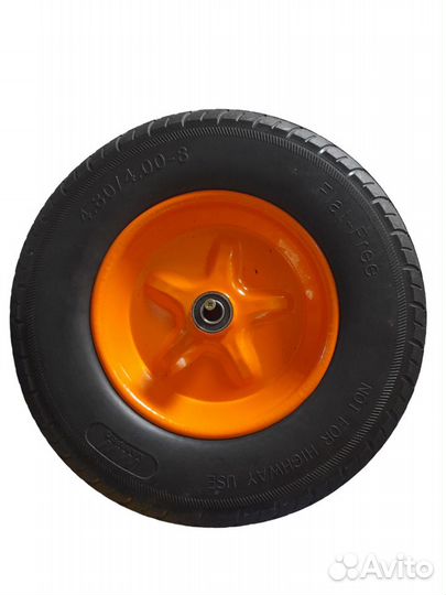 Колесо для строительной/садовой тачки