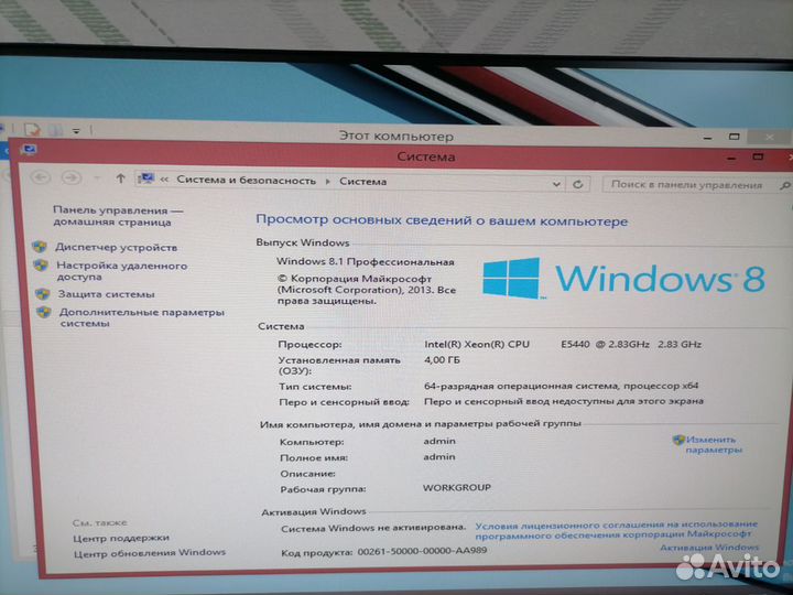 Средне игровой пк
