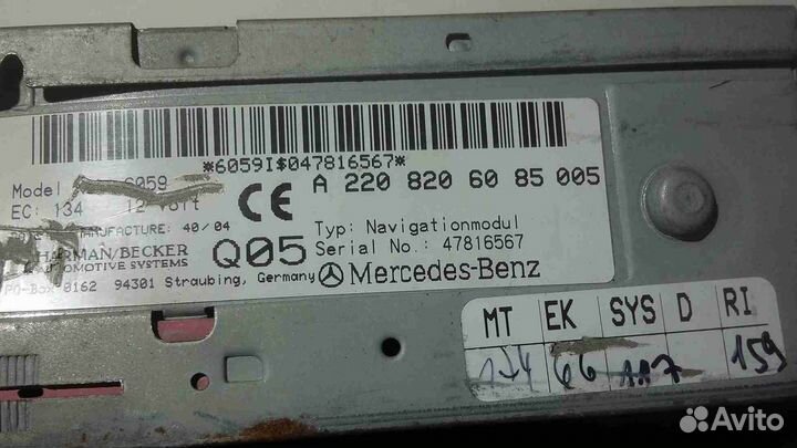 CD-чейнджер A2208206085 Mercedes-Benz s-Class W220