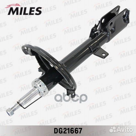 Амортизатор toyota highlander зад.прав.газ