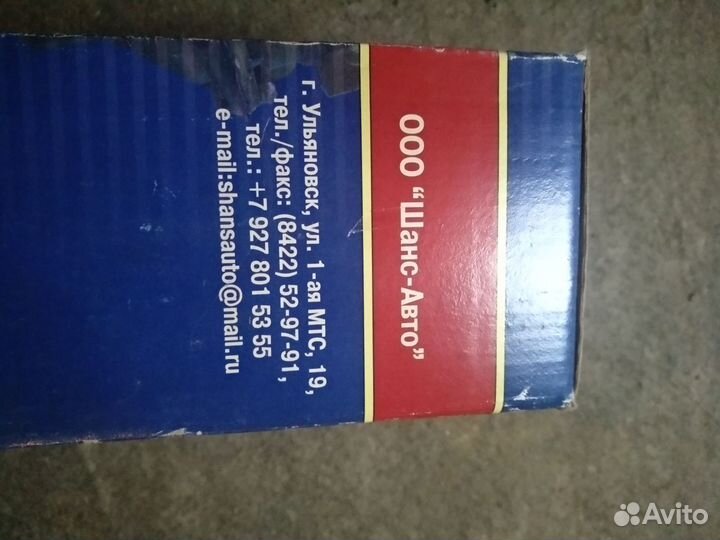 Бензонасос на 402 двигатель