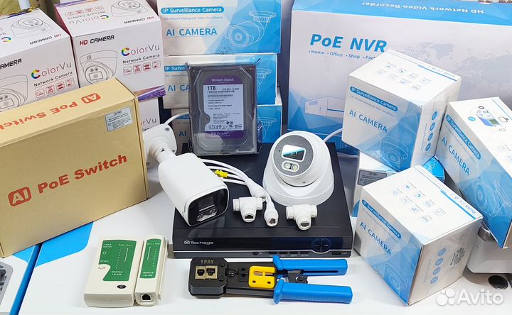 Подбор и установка IP видеонаблюдения