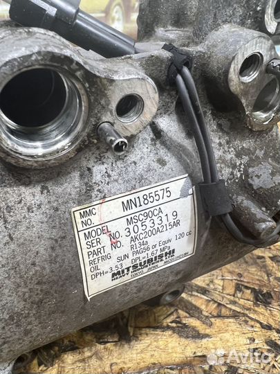 Компрессор кондиционера Мицубиси Аутлендер CU 1