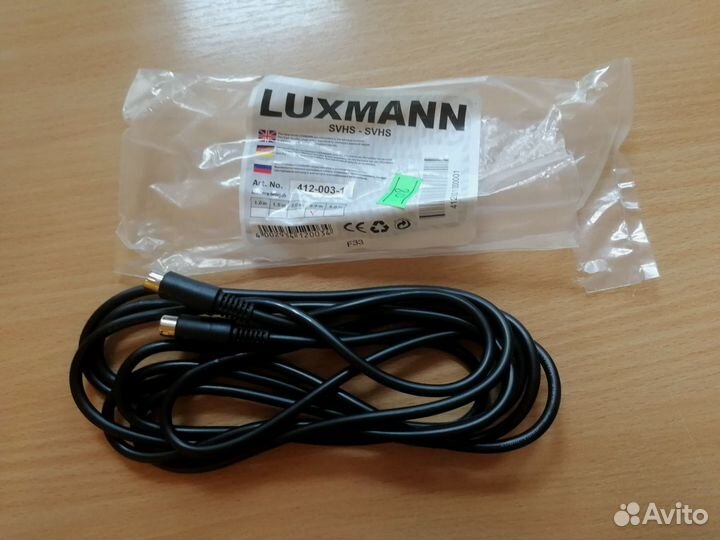 Кабель luxmann svhs-svhs F33 Art. 412-003-1 3.0 м