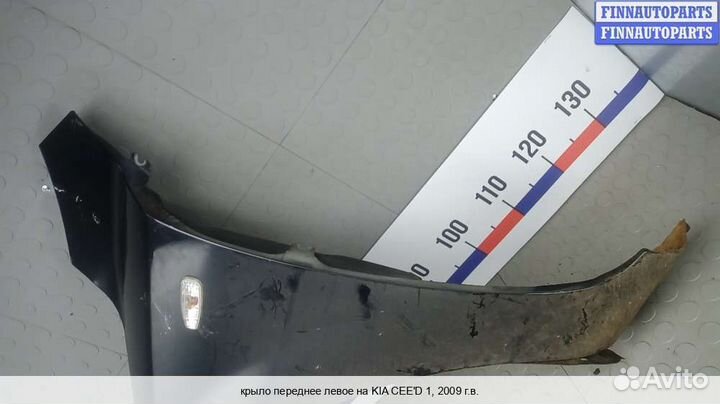 Крыло перед/лево Kia Ceed I (ED), 2009 Дизель