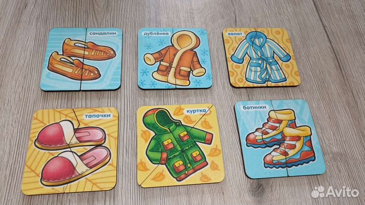 Пазлы для малышей деревянные