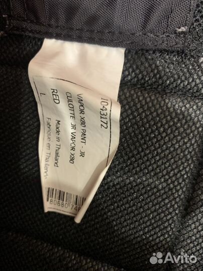 Хоккейные шорты юниорские