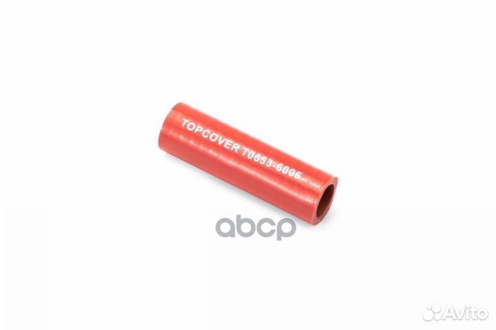 Патрубок scania R-serie (03/2004) L105 t06536006