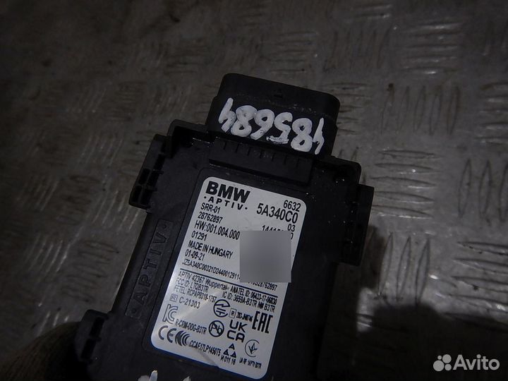 Блок электронный BMW X7