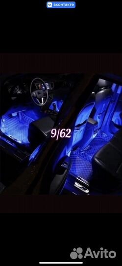 Подсветка в салон автомобиля