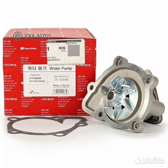 Speedmate SM-WPK014 Помпа KIA Sportage (QL),Sorento (XM),Optima (JF) /hyundai Santa Fe (DM)