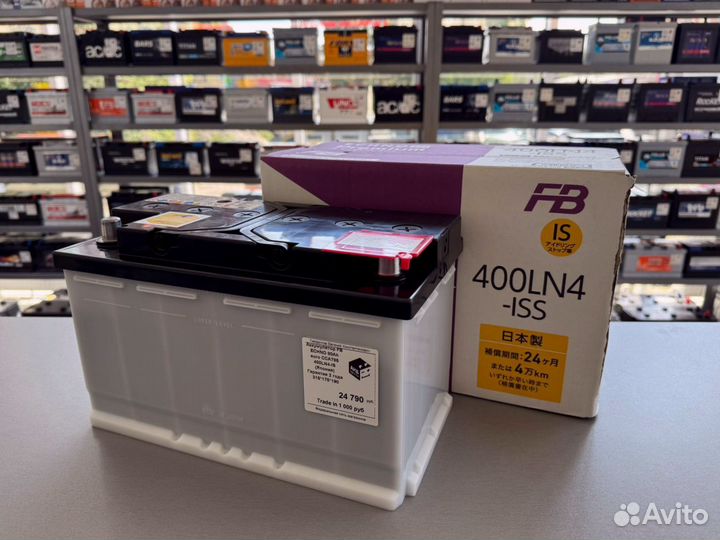 Аккумуляторы для Land Cruiser 300 оригинал