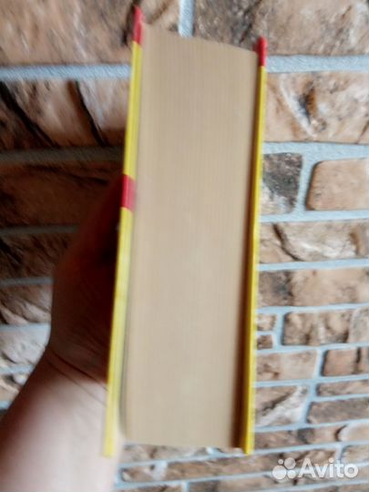 Книга Современные лекарственные средства