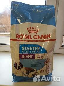 Корм для собак Royal Canin