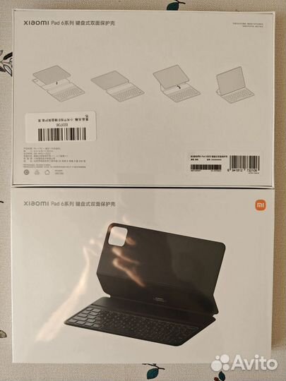 NEW Чехол клавиатура Xiaomi Mi Pad 6/6 Pro