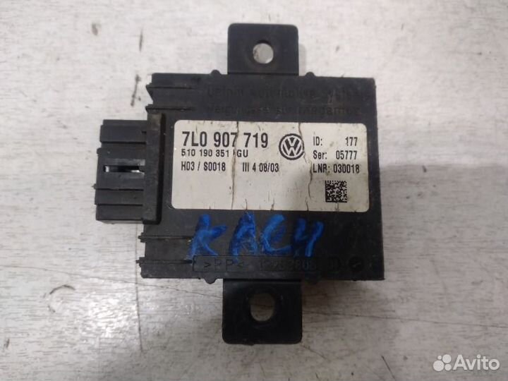 Блок управления противоугонной системы передний