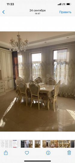 4-к. квартира, 98 м² (Армения)