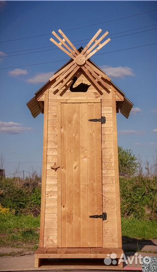 Уличный туалет