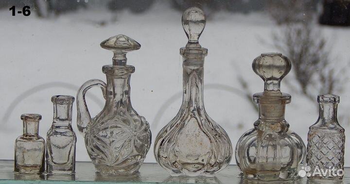 Набор бутылок из под парфюма времён ри