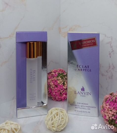 Масляные духи с феромонами