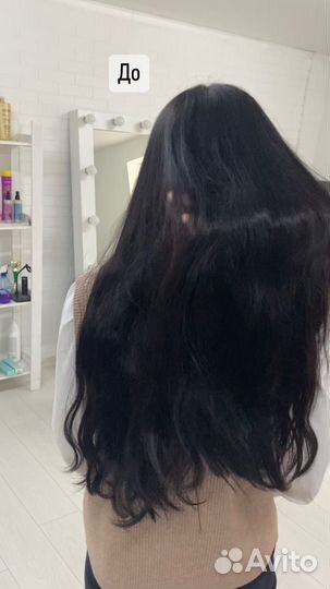 Кератин, ботокс, холодное восстановление