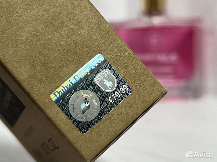 Montale intense cherry духи