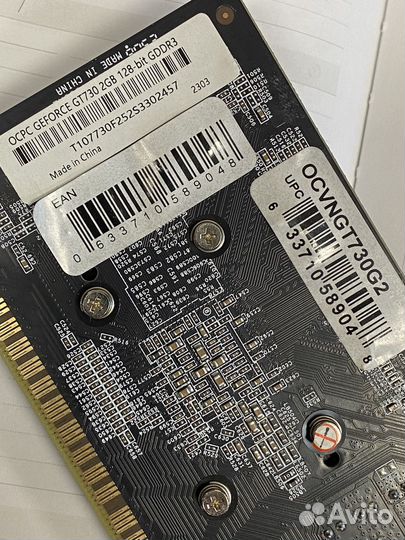 Nvidia GeForce GT 730 2GB
