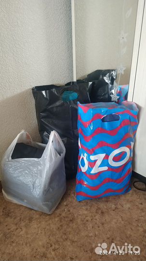 Детские вещи пакетом для мальчика
