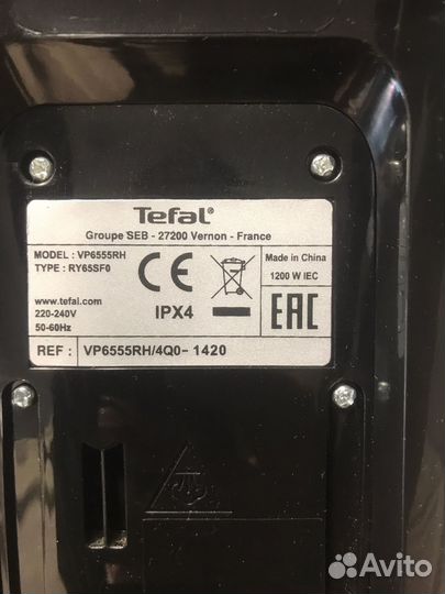 Паровая швабра Tefal Steam Mop VP6555RH