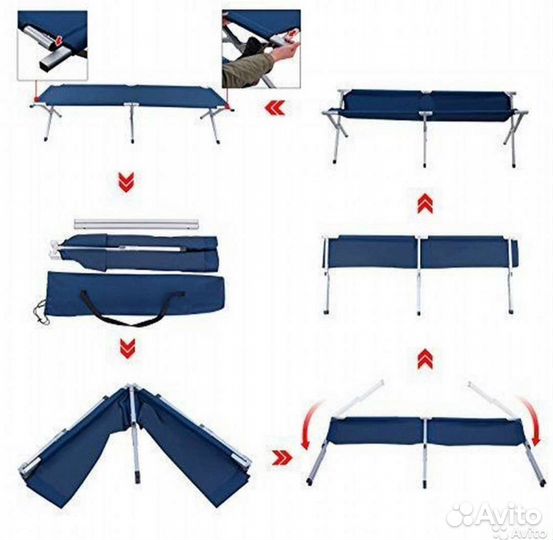 Кемпинговая раскладушка