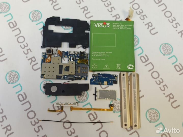 Запчасти для телефона Wigor