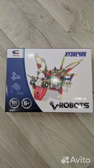 Конструктор-робот с моторчиком