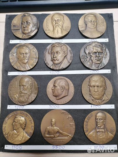 Настольные медали