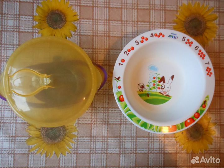 Тарелка Avent большая