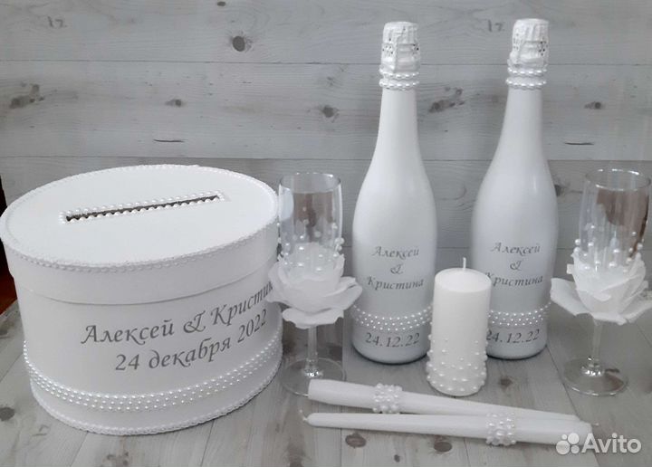 Свадебные бокалы и прочее