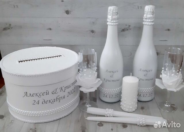 Свадебные бокалы и прочее