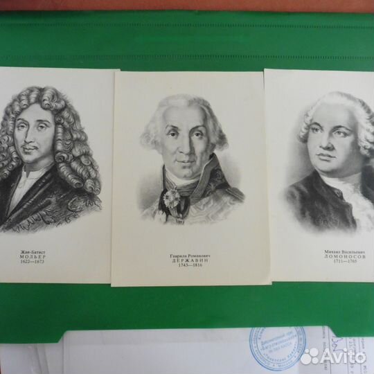 Открытки СССР 8 марта. день победы.1 мая