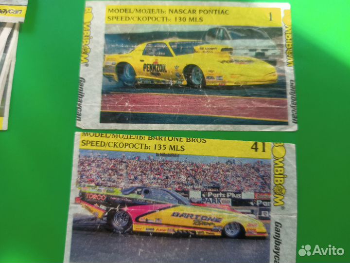 Вкладыши Bombibom разные серии