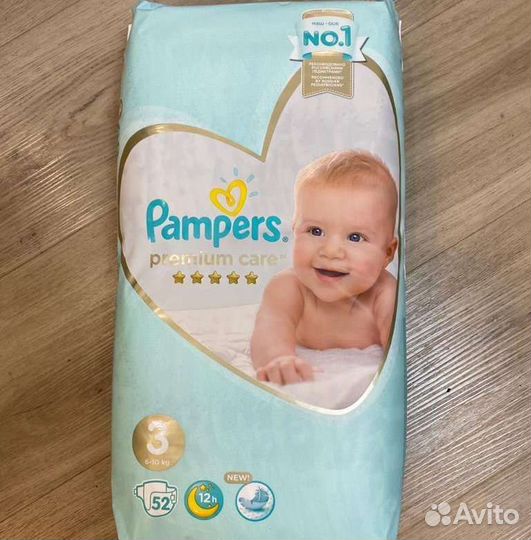 Трусы 6 Мегаупак